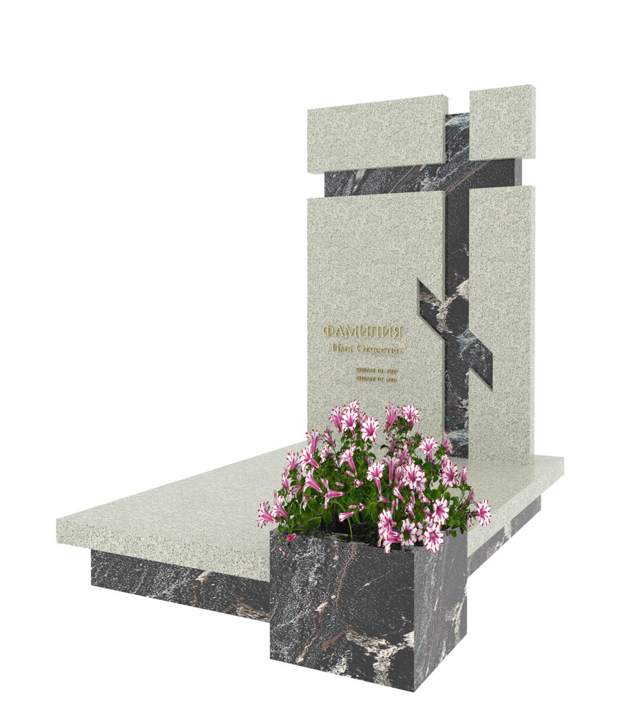 Памятник с крестом и цветником